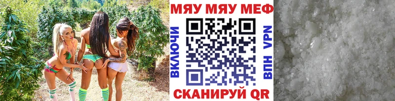 Наркотические вещества Сарапул ГАШ  MDMA  Меф  Бошки Шишки  А ПВП  Галлюциногенные грибы 