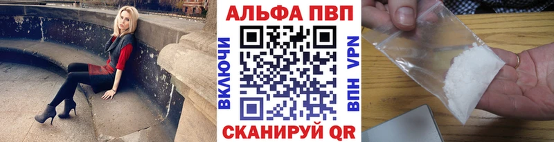 блэк спрут ССЫЛКА  Сарапул  Alpha-PVP СК КРИС 