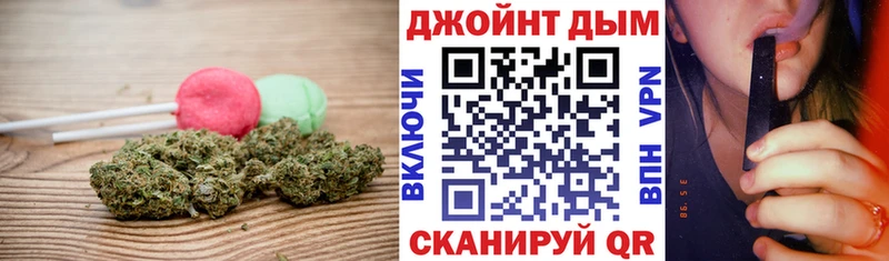 Печенье с ТГК конопля  гидра как зайти  Сарапул  наркошоп 