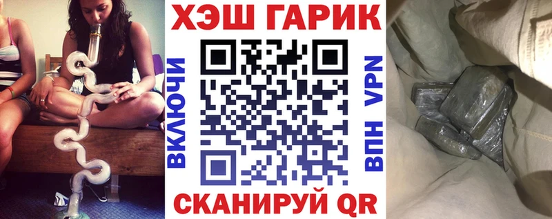 omg онион  Сарапул  ГАШИШ AMNESIA HAZE 