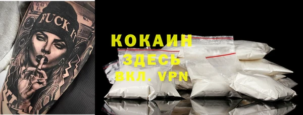 бутират Аркадак