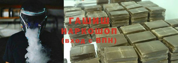 ешки Алексин