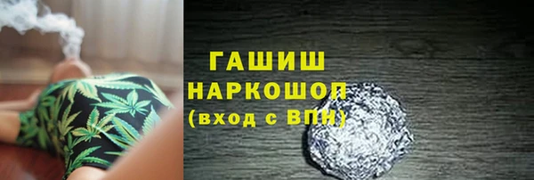 apvp Алексеевка