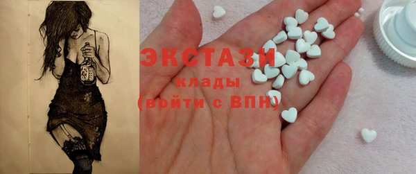 ешки Алексин
