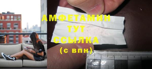 apvp Алексеевка