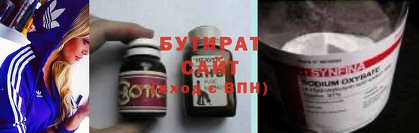 МДПВ Переславль-Залесский