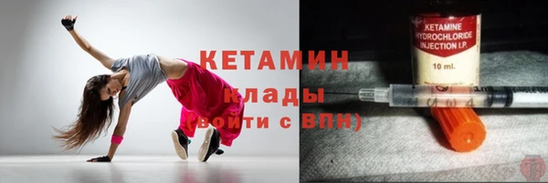 ешки Алексин
