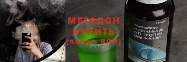 apvp Алексеевка