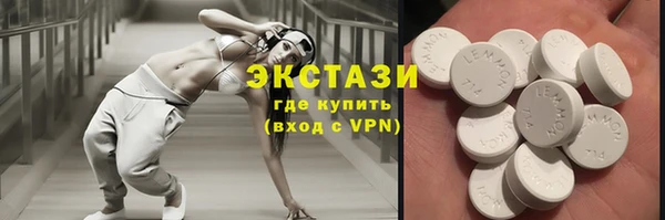 героин Пестово