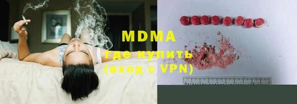 apvp Алексеевка