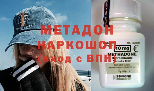apvp Алексеевка