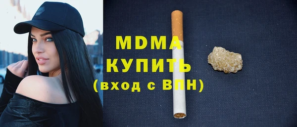 дживик Пересвет