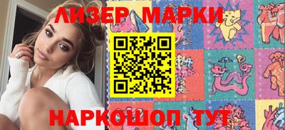 COCAINE Заводоуковск