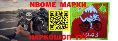 мдма Заволжье