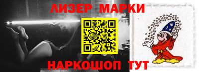 COCAINE Заводоуковск