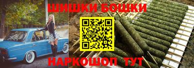 COCAINE Заводоуковск