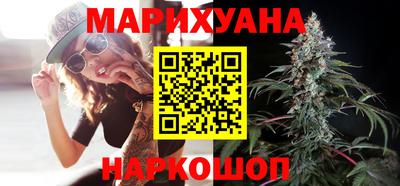 мдма Заволжье