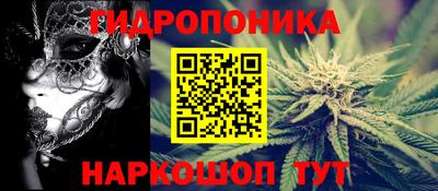 мяу мяу мука Жуковский