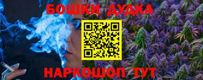 мяу мяу мука Жуковский