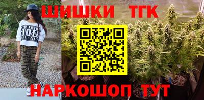 COCAINE Заводоуковск