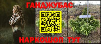 COCAINE Заводоуковск