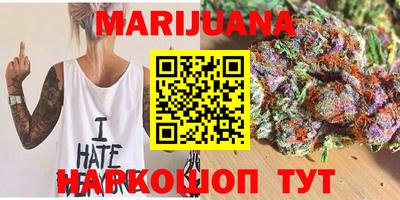 COCAINE Заводоуковск