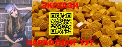 COCAINE Заводоуковск