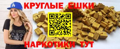 мяу мяу мука Жуковский