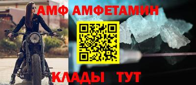 мдма Заволжье