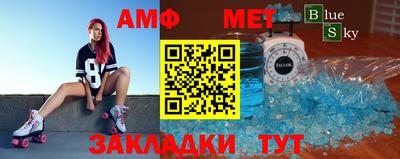 мдма Заволжье