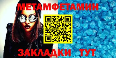 мяу мяу мука Жуковский