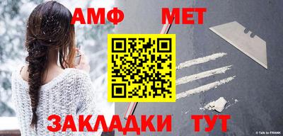 мяу мяу мука Жуковский