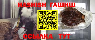 COCAINE Заводоуковск