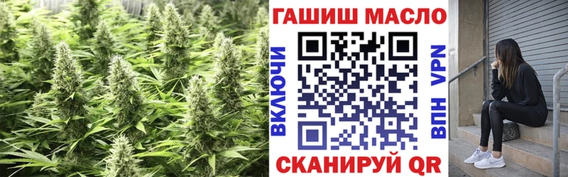 ТГК вейп с тгк Сарапул